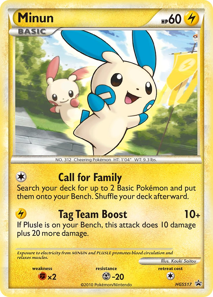 Minun (HGSS17) [HeartGold & SoulSilver: Black Star Promos] | North Game Den