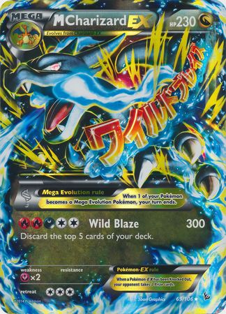 M Charizard EX (69/106) (Jumbo Card) [XY: Flashfire] | North Game Den