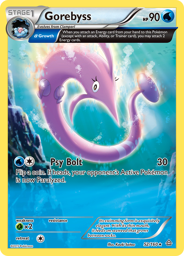 Gorebyss (52/160) [XY: Primal Clash] | North Game Den