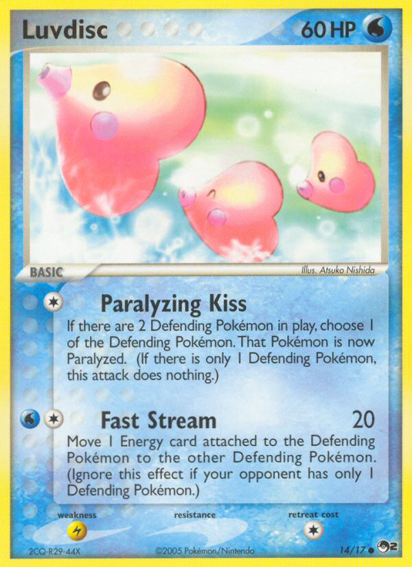 Luvdisc (14/17) [POP Series 2] | North Game Den