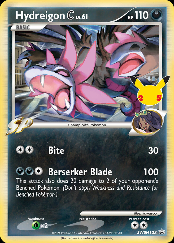 Hydreigon C (SWSH138) (Celebrations) [Sword & Shield: Black Star Promos] | North Game Den