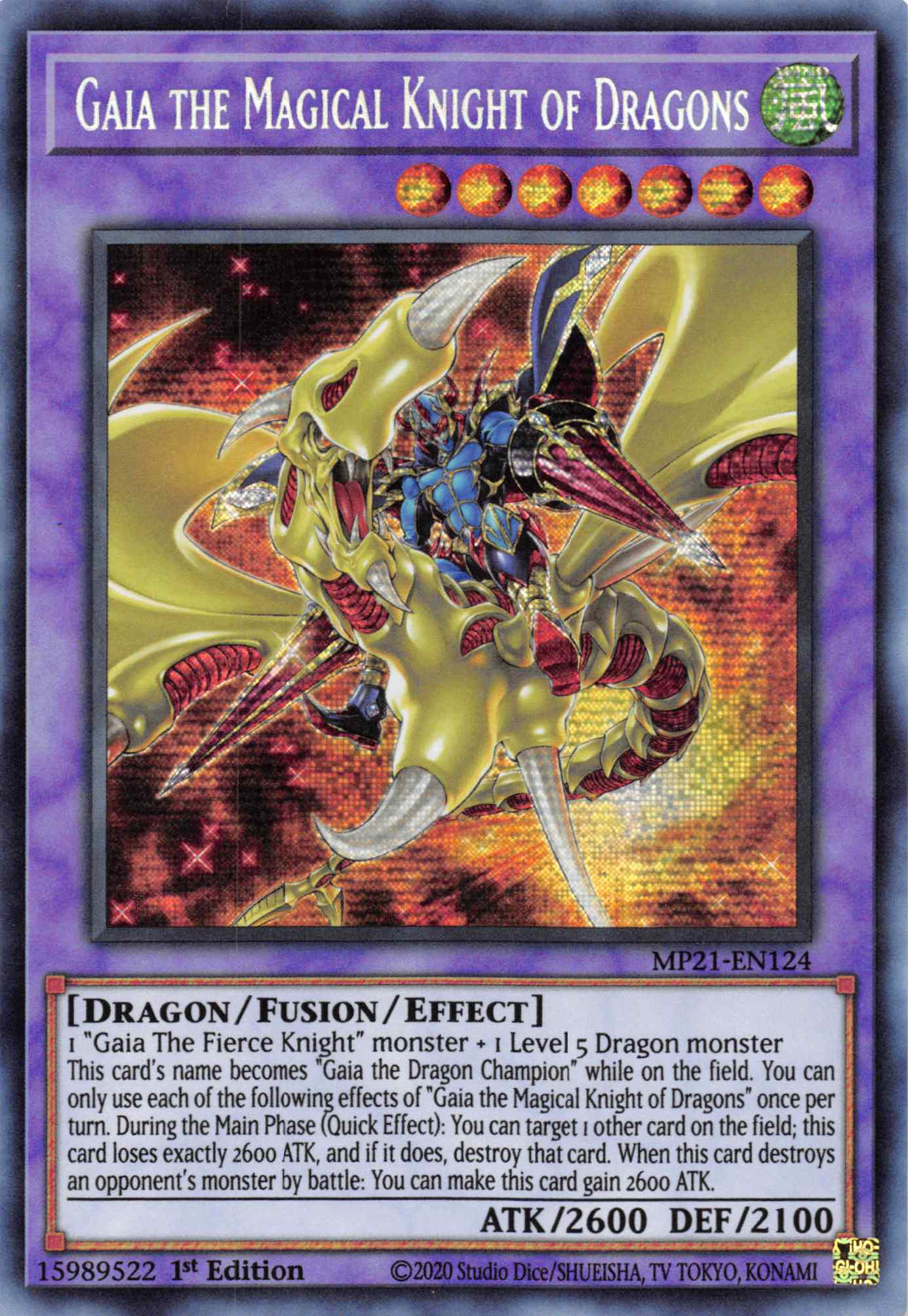 Gaia the Magical Knight of Dragons [MP21-EN124] Prismatic Secret Rare | North Game Den