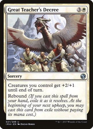 Great Teacher's Decree [Iconic Masters] | North Game Den
