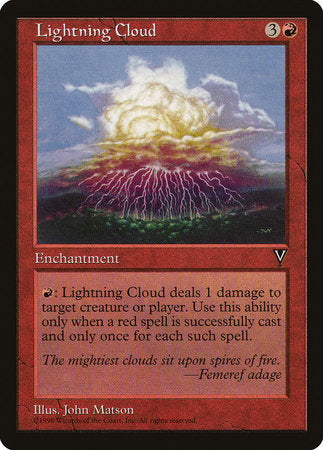 Lightning Cloud [Visions] | North Game Den