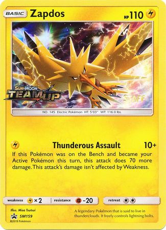 Zapdos (SM159) (Staff) [Sun & Moon: Black Star Promos] | North Game Den