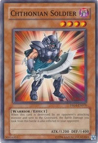 Chthonian Soldier [DR04-EN070] Common | North Game Den