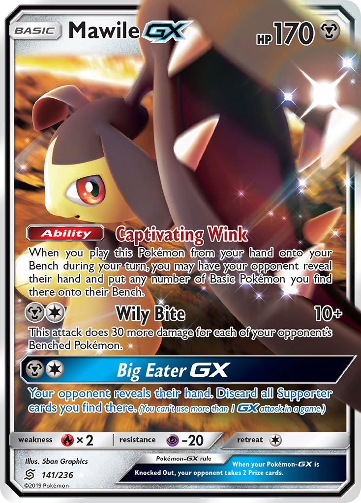 Mawile GX (141/236) [Sun & Moon: Unified Minds] | North Game Den