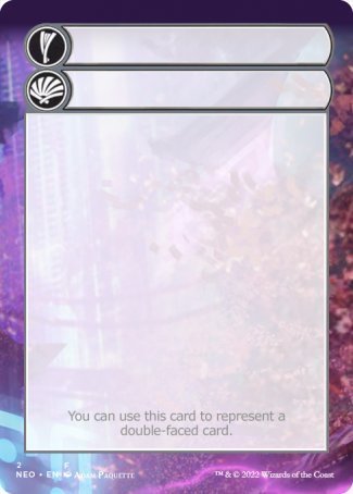 Helper Card (2/9) [Kamigawa: Neon Dynasty Tokens] | North Game Den