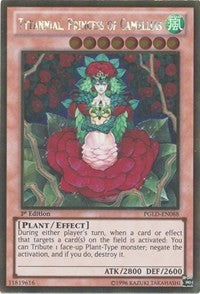 Tytannial, Princess of Camellias [PGLD-EN088] Gold Rare | North Game Den