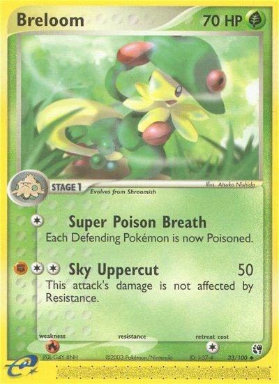 Breloom (33/100) [EX: Sandstorm] | North Game Den