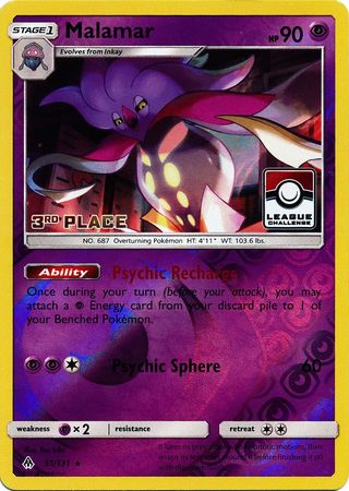 Malamar (51/131) (League Promo 3rd Place) [Sun & Moon: Forbidden Light] | North Game Den