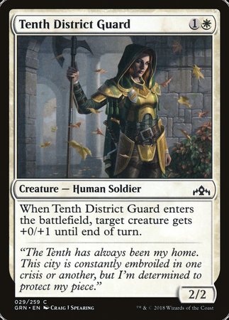 Tenth District Guard [Guilds of Ravnica] | North Game Den