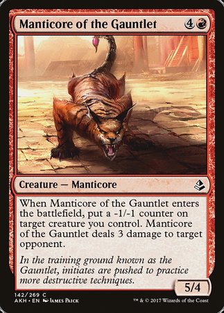 Manticore of the Gauntlet [Amonkhet] | North Game Den