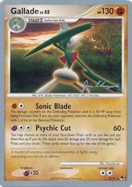 Gallade LV.55 (2/17) (Psychic Lock - Jason Klaczynski) [World Championships 2008] | North Game Den