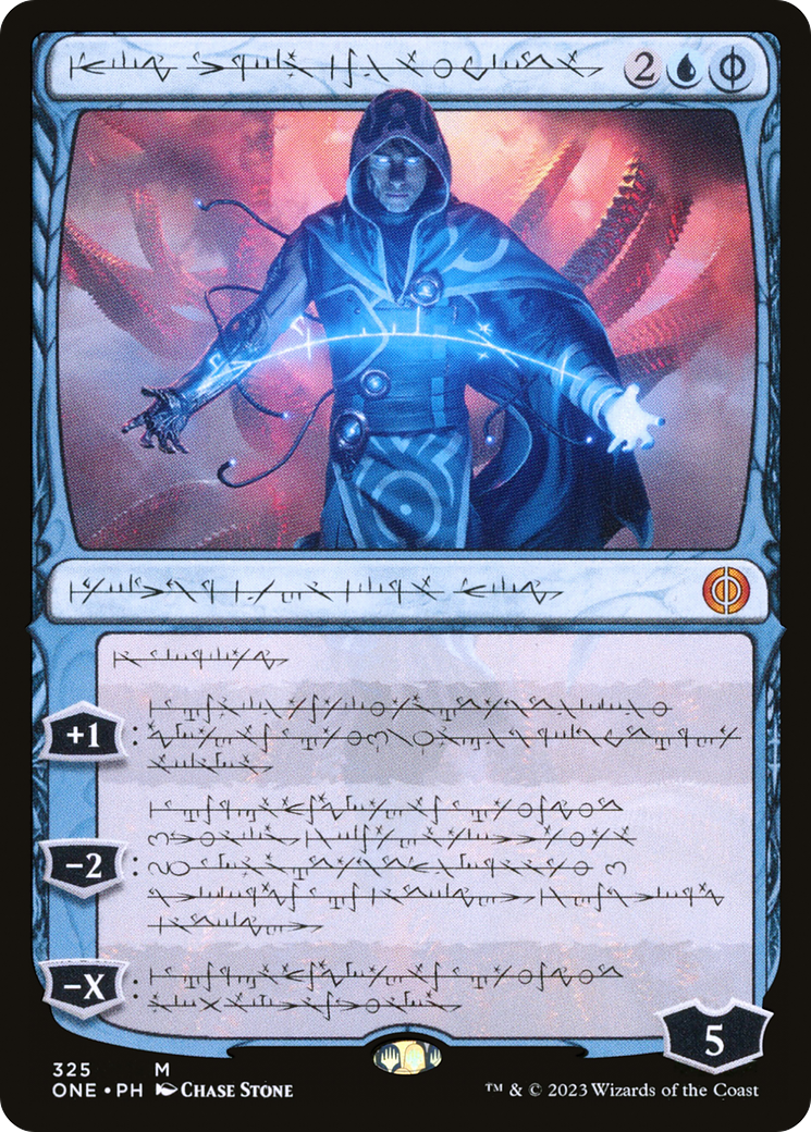 Jace, the Perfected Mind (Phyrexian) [Phyrexia: All Will Be One] | North Game Den