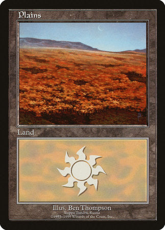 Plains - Steppe Tundra [European Land Program] | North Game Den