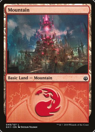 Mountain (49) [GRN Guild Kit] | North Game Den