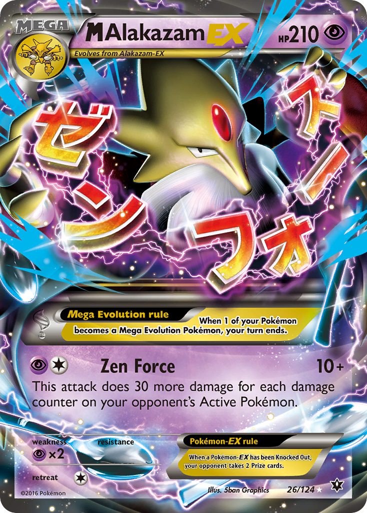 M Alakazam EX (26/124) [XY: Fates Collide] | North Game Den