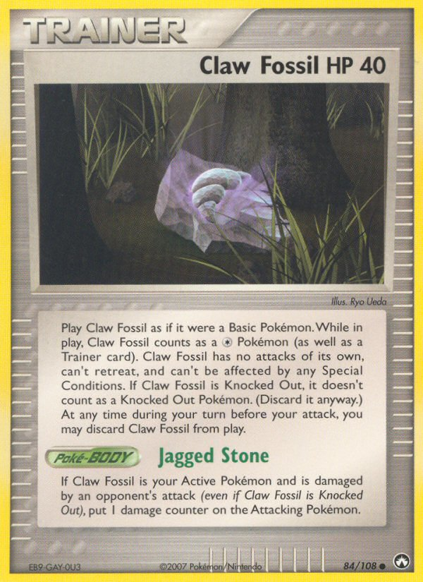 Claw Fossil (84/108) [EX: Power Keepers] | North Game Den