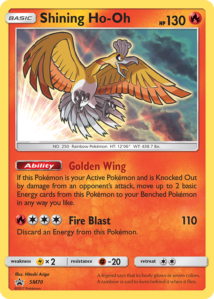 Shining Ho-Oh (SM70) [Sun & Moon: Black Star Promos] | North Game Den