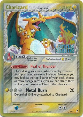 Charizard (4/100) (Delta Species) (Stamped) [EX: Crystal Guardians] | North Game Den