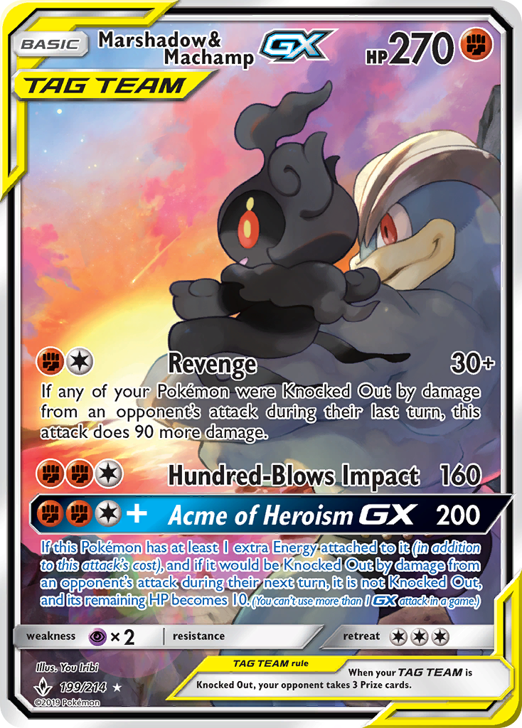 Marshadow & Machamp GX (199/214) [Sun & Moon: Unbroken Bonds] | North Game Den