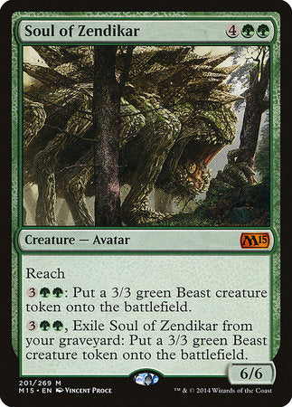 Soul of Zendikar [Magic 2015] | North Game Den