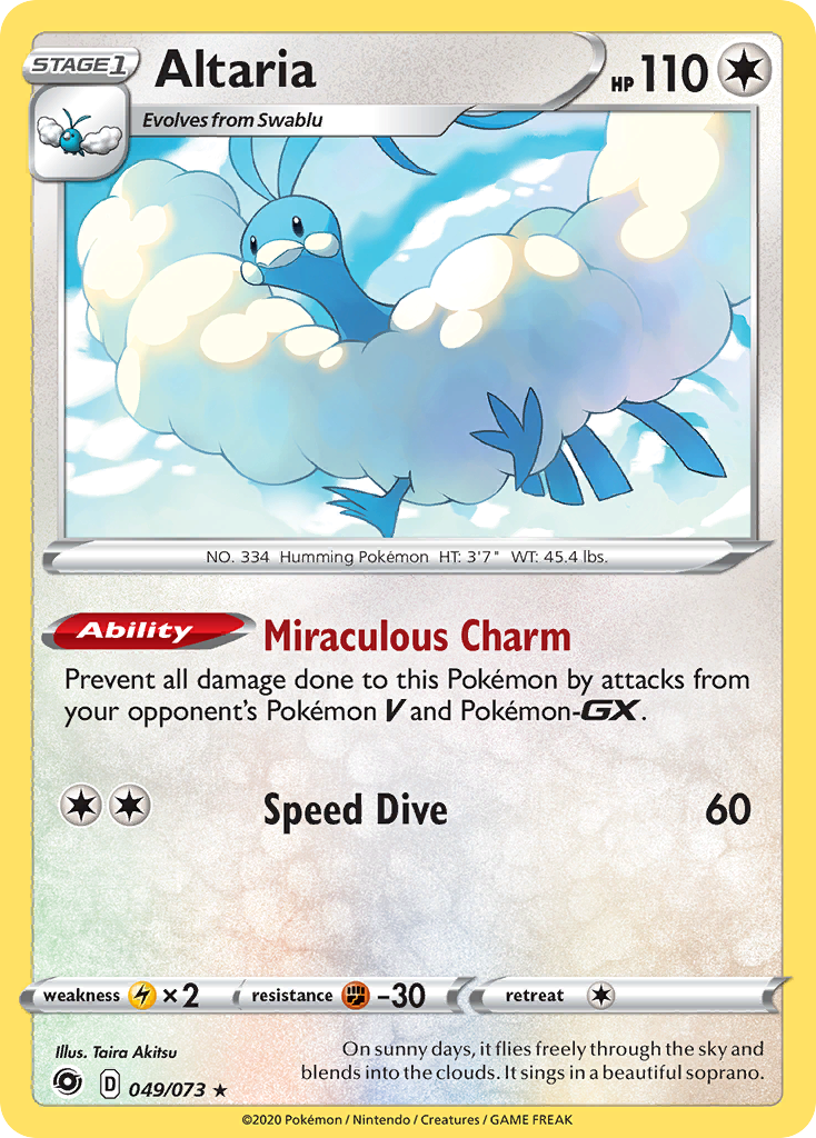 Altaria (049/073) [Sword & Shield: Champion's Path] | North Game Den