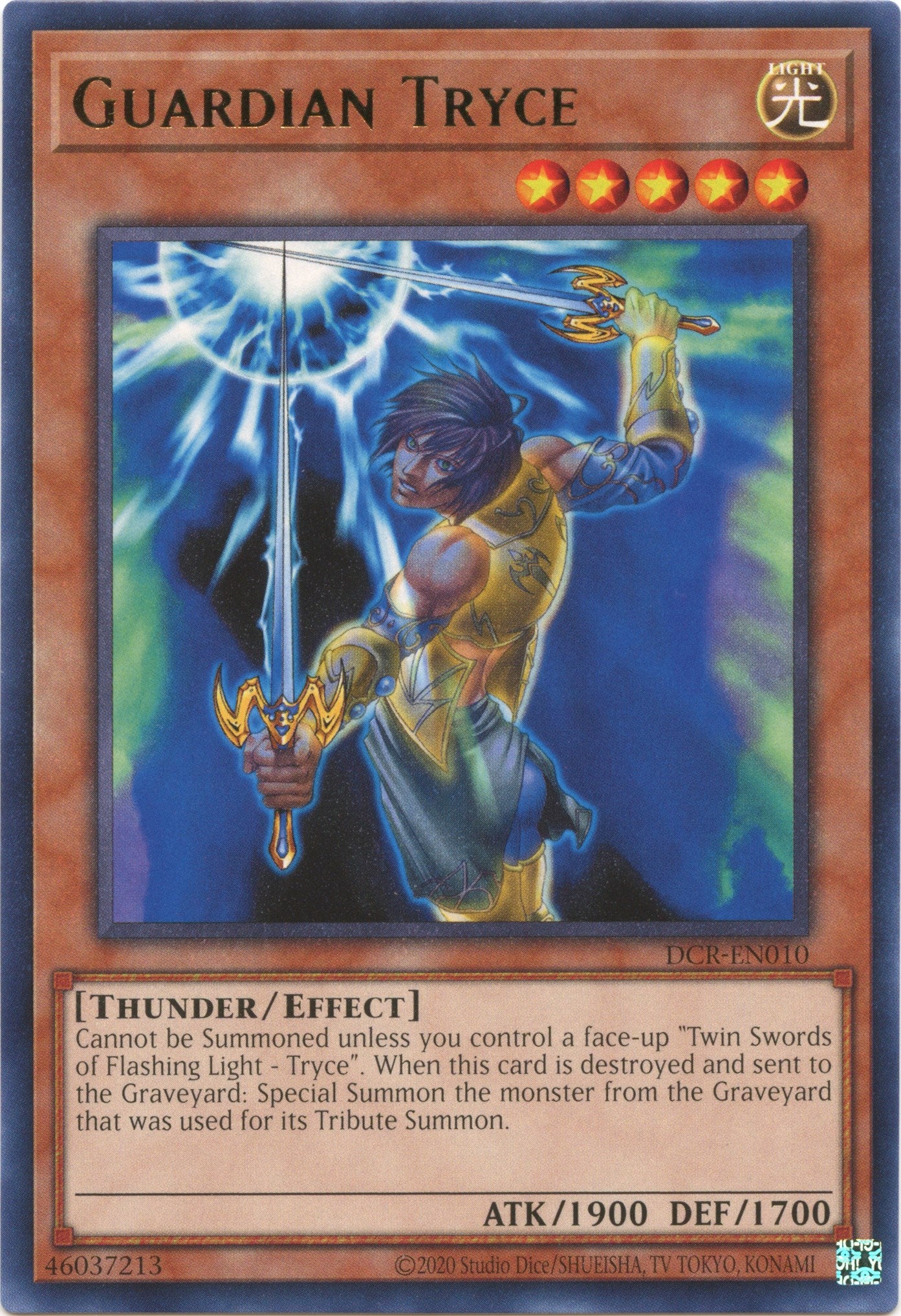 Guardian Tryce (25th Anniversary) [DCR-EN010] Rare | North Game Den
