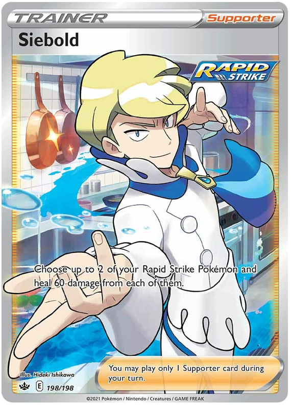 Siebold (198/198) [Sword & Shield: Chilling Reign] | North Game Den