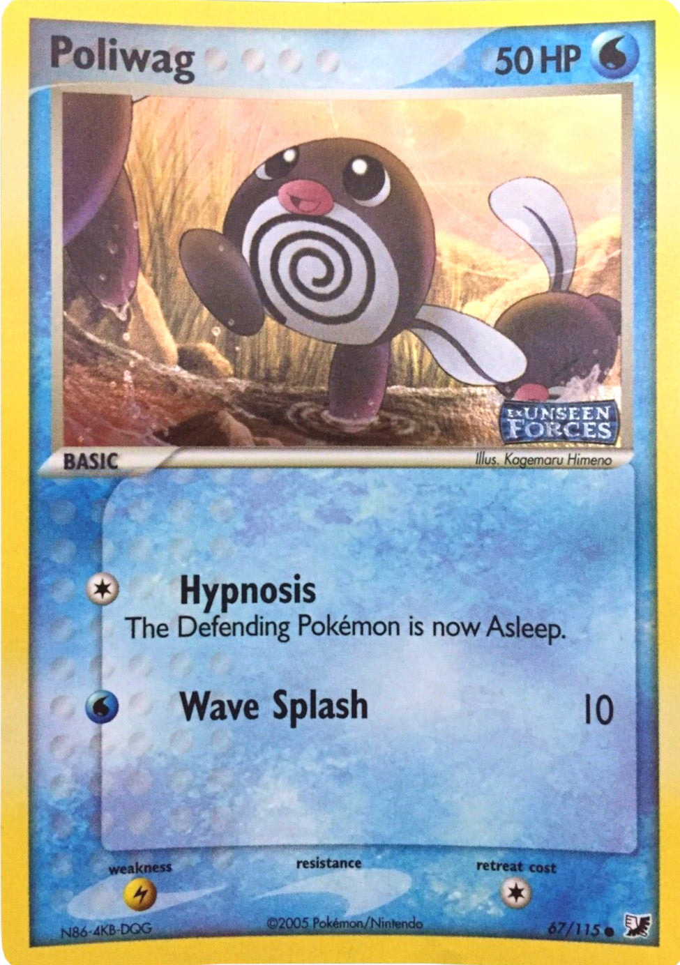 Poliwag (67/115) (Stamped) [EX: Unseen Forces] | North Game Den