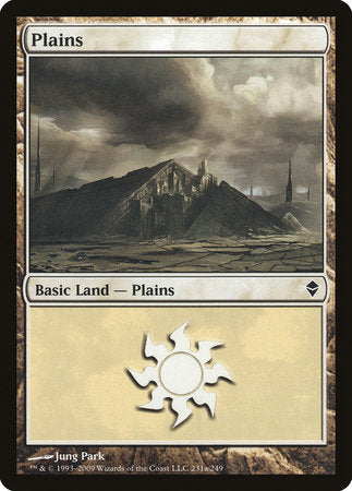 Plains (231a) [Zendikar] | North Game Den