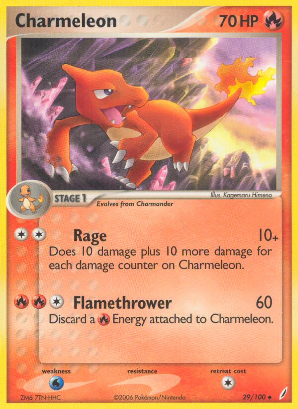 Charmeleon (29/100) [EX: Crystal Guardians] | North Game Den