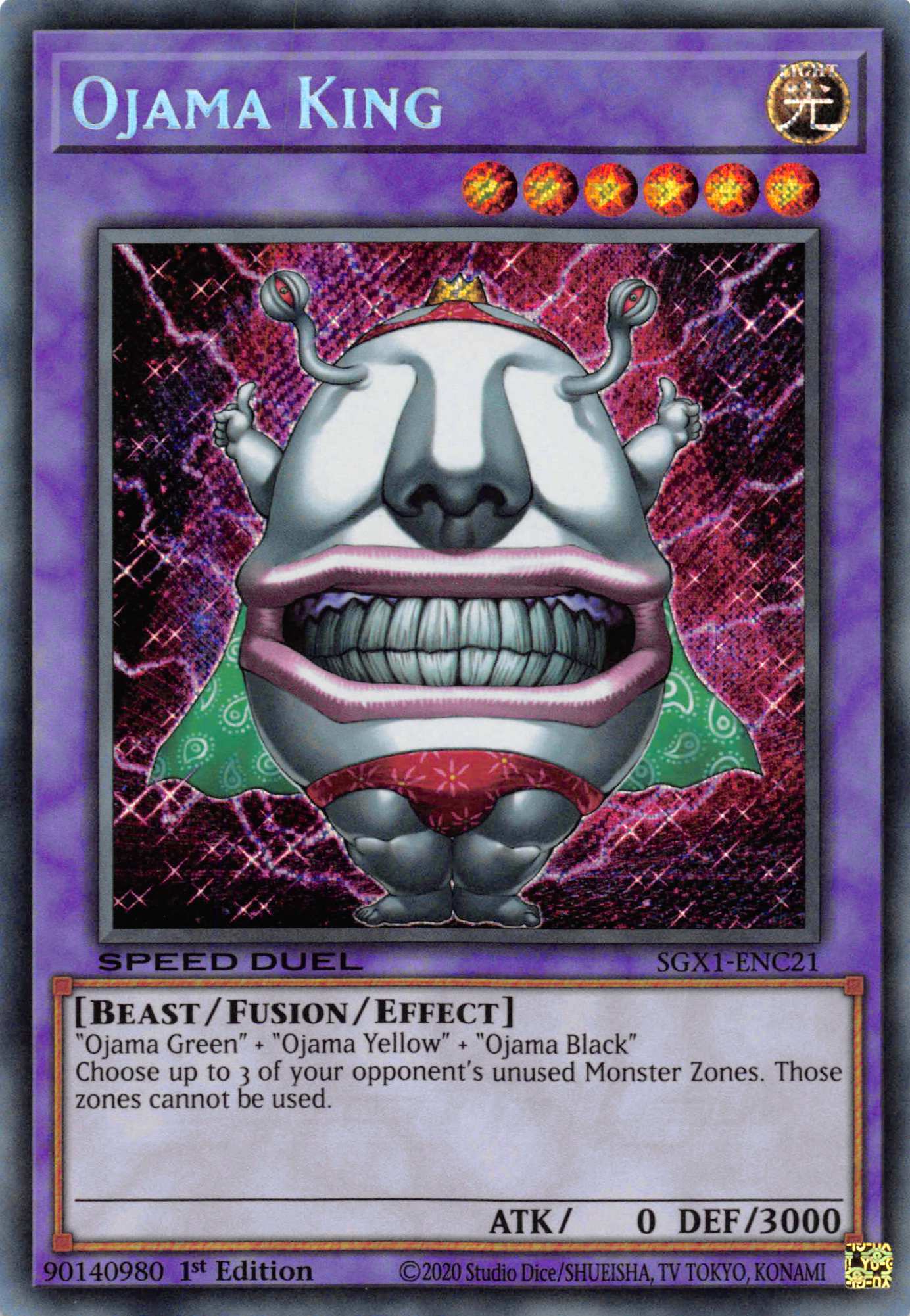 Ojama King [SGX1-ENC21] Secret Rare | North Game Den