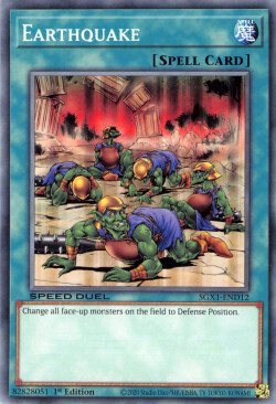 Earthquake [SGX1-END12] Common | North Game Den
