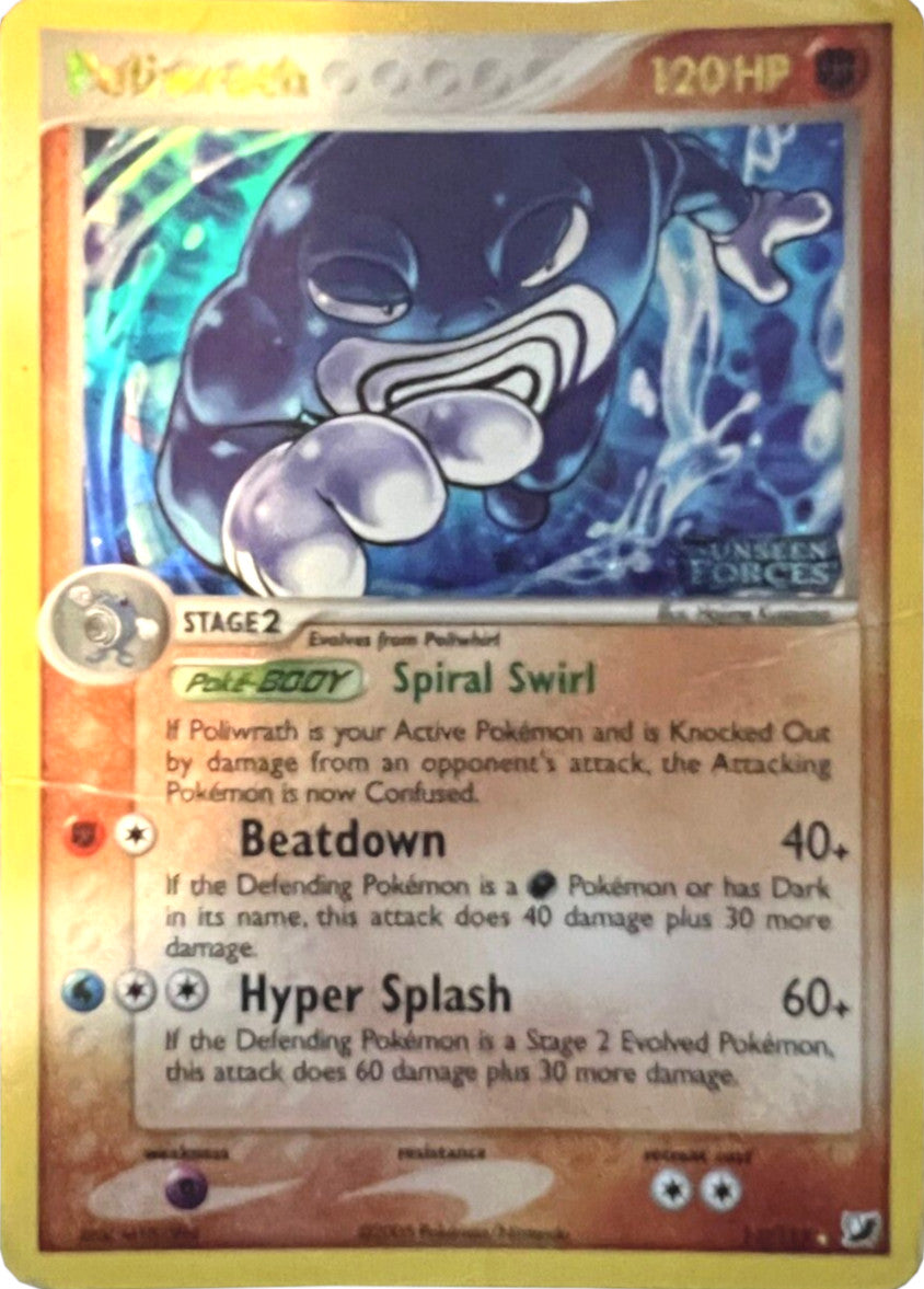 Poliwrath (11/115) (Stamped) [EX: Unseen Forces] | North Game Den