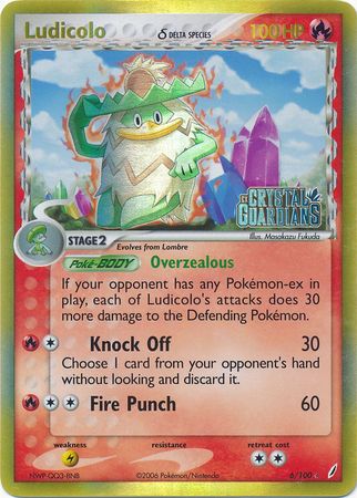 Ludicolo (6/100) (Delta Species) (Stamped) [EX: Crystal Guardians] | North Game Den