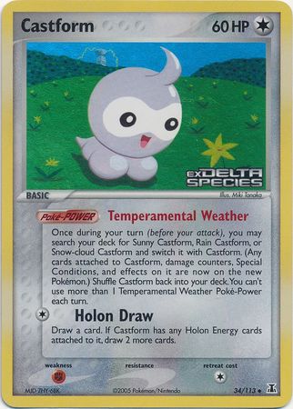 Castform (34/113) (Stamped) [EX: Delta Species] | North Game Den