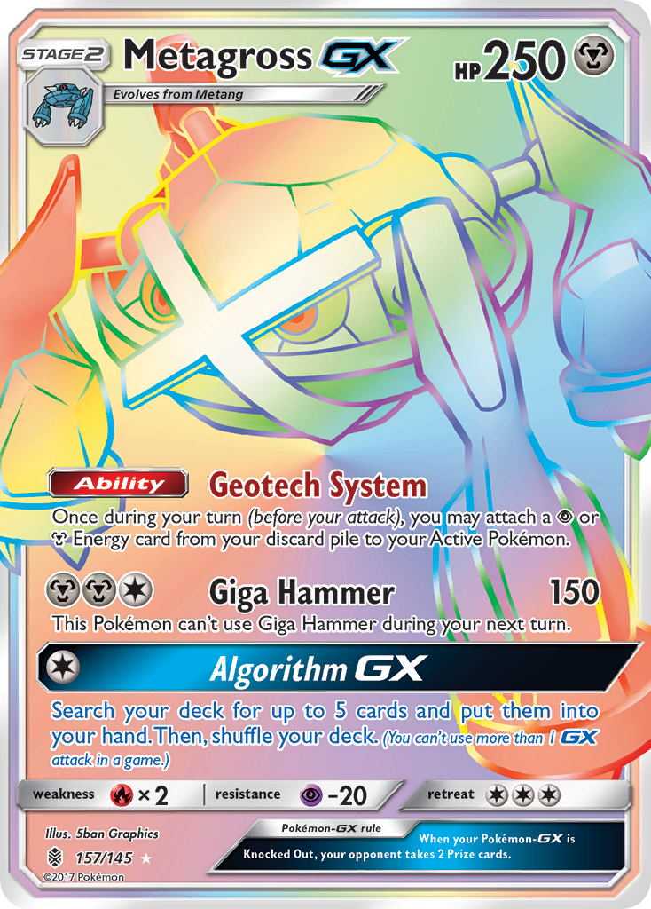 Metagross GX (157/145) [Sun & Moon: Guardians Rising] | North Game Den