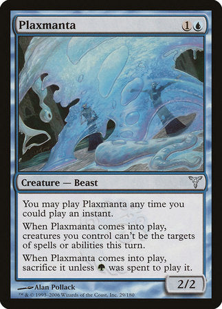 Plaxmanta [Dissension] | North Game Den