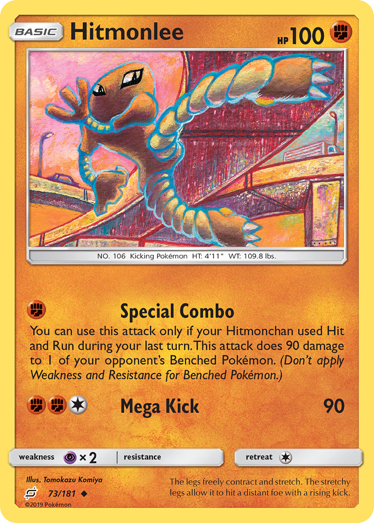 Hitmonlee (73/181) [Sun & Moon: Team Up] | North Game Den