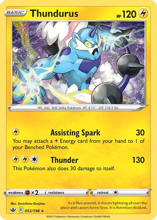 Thundurus (052/198) (Cosmos Holo) [Sword & Shield: Chilling Reign] | North Game Den