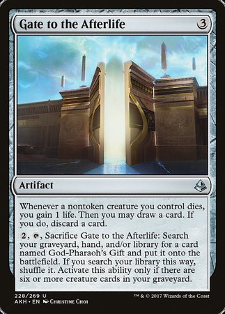 Gate to the Afterlife [Amonkhet] | North Game Den