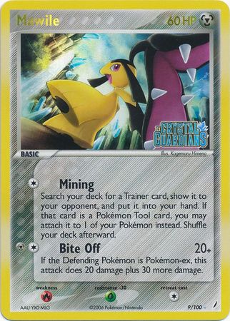 Mawile (9/100) (Stamped) [EX: Crystal Guardians] | North Game Den