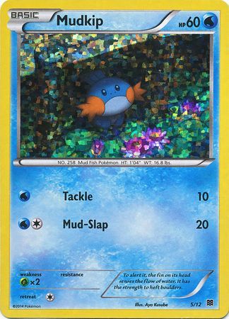 Mudkip (5/12) [McDonald's Promos: 2015 Collection] | North Game Den