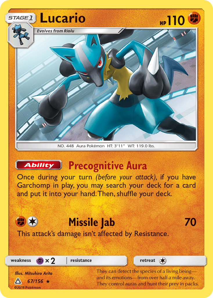 Lucario (67/156) [Sun & Moon: Ultra Prism] | North Game Den