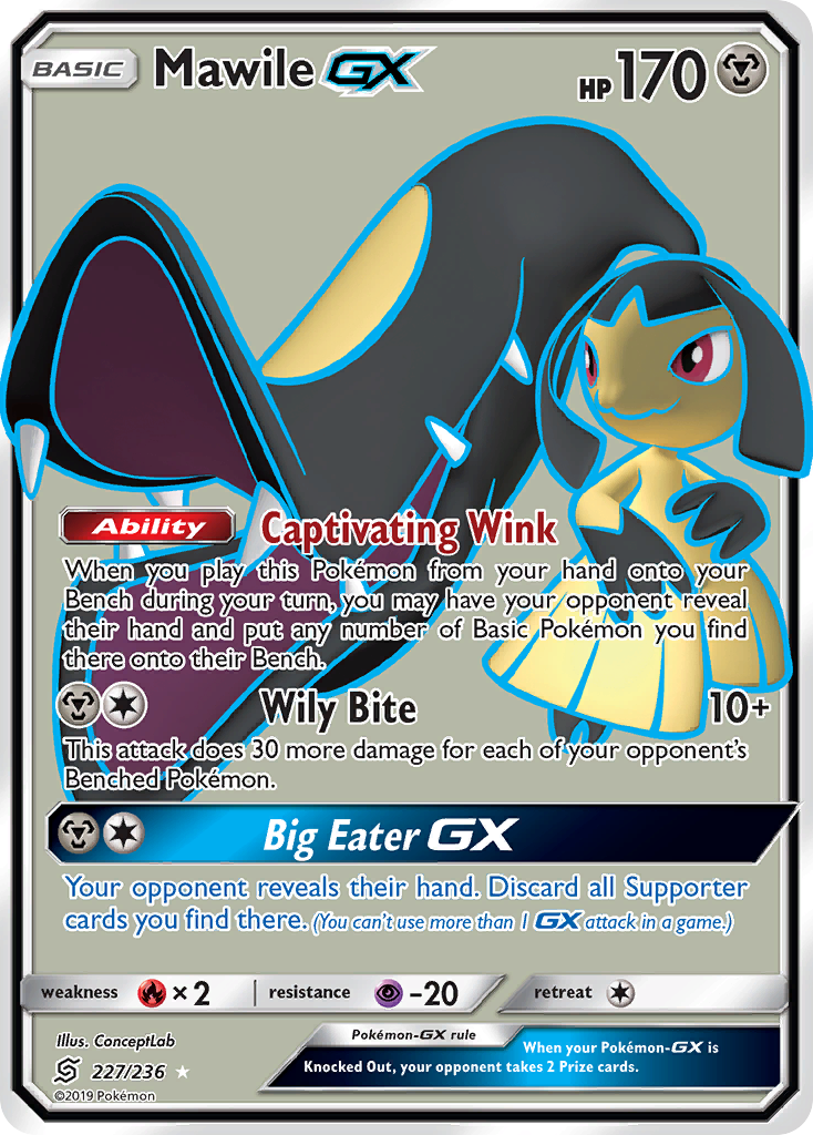 Mawile GX (227/236) [Sun & Moon: Unified Minds] | North Game Den