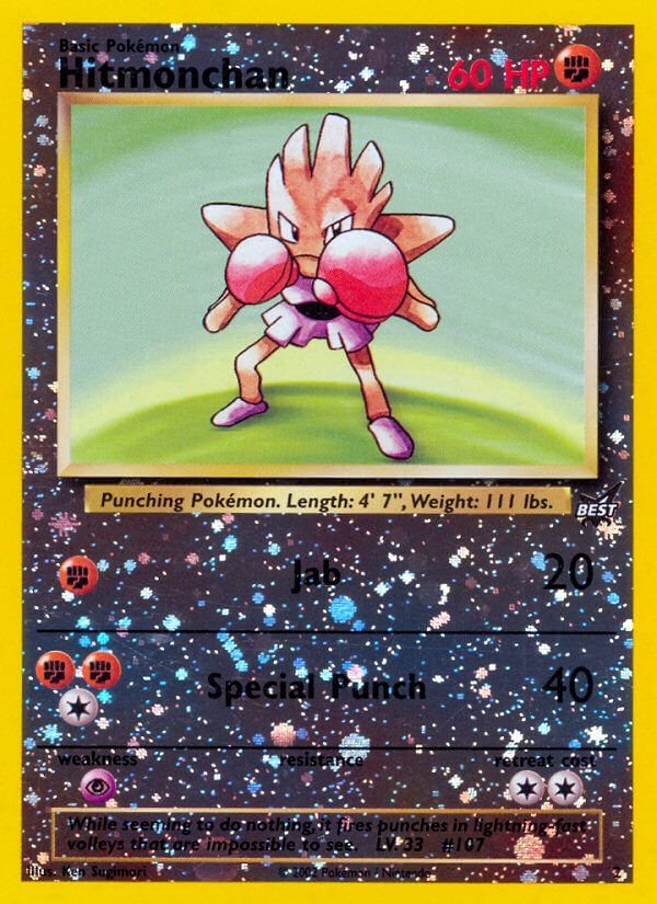 Hitmonchan (2) [Best of Promos] | North Game Den