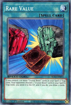 Rare Value [SGX1-ENF11] Common | North Game Den