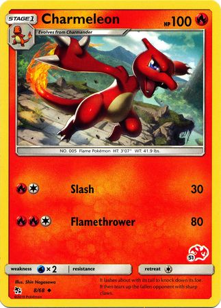 Charmeleon (8/68) (Charizard Stamp #51) [Battle Academy 2020] | North Game Den